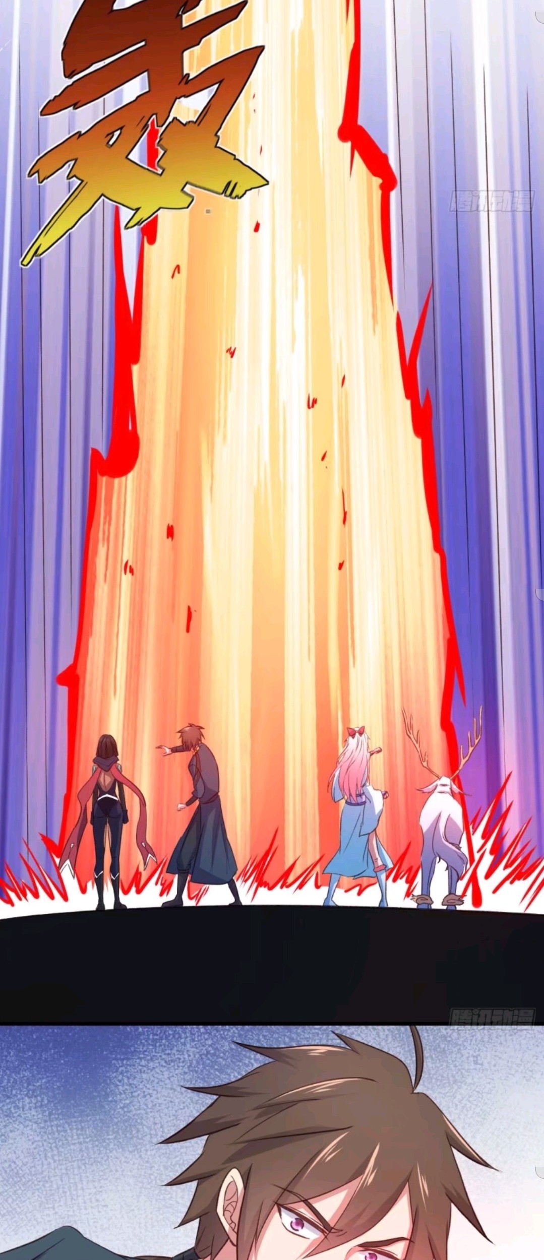 My Harem Depend on Drawing Chapter 25 Gambar 23