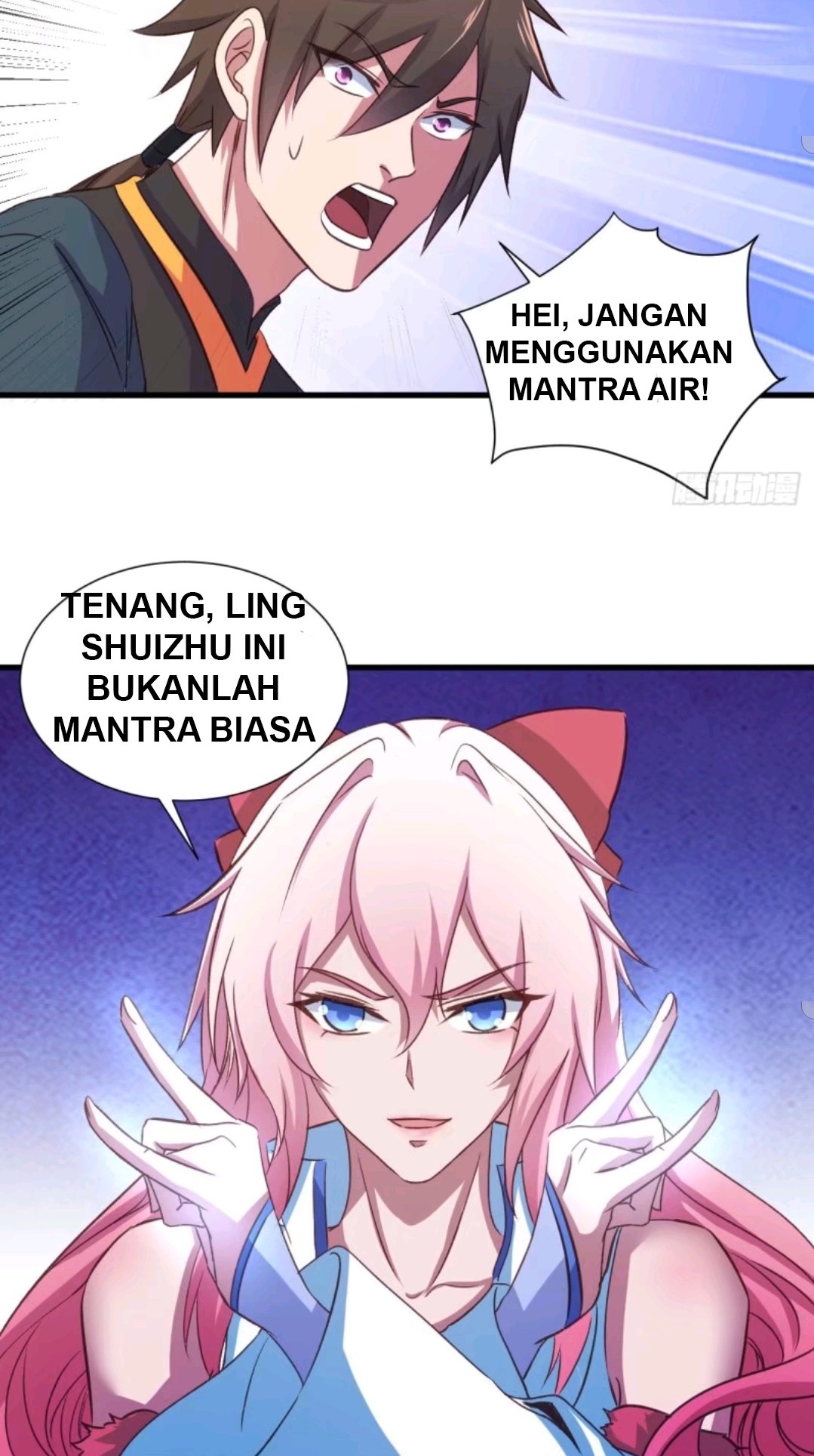 My Harem Depend on Drawing Chapter 25 Gambar 37