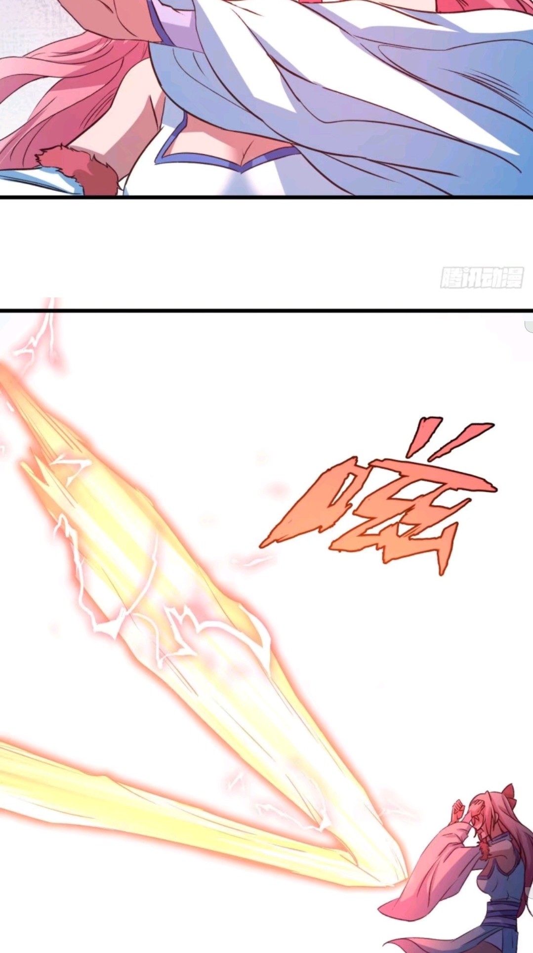 My Harem Depend on Drawing Chapter 25 Gambar 43