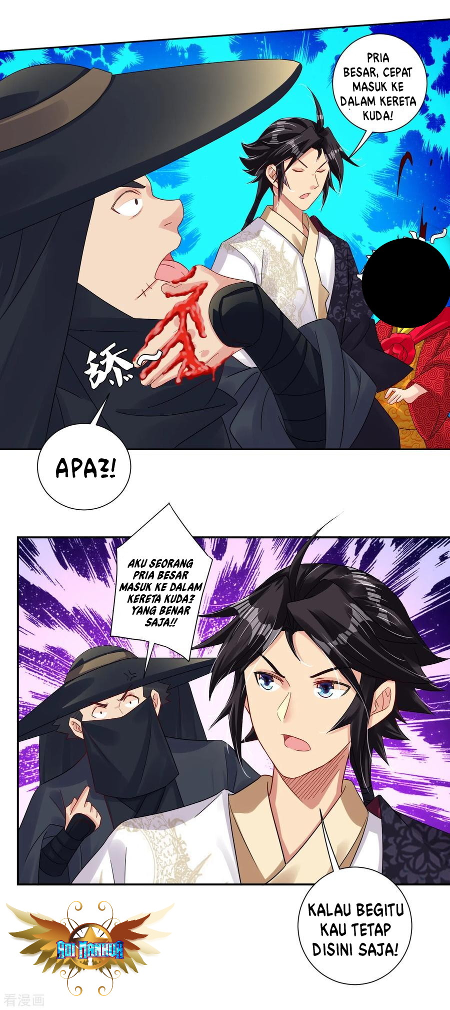 Reborn of War God Chapter 159 Gambar 12