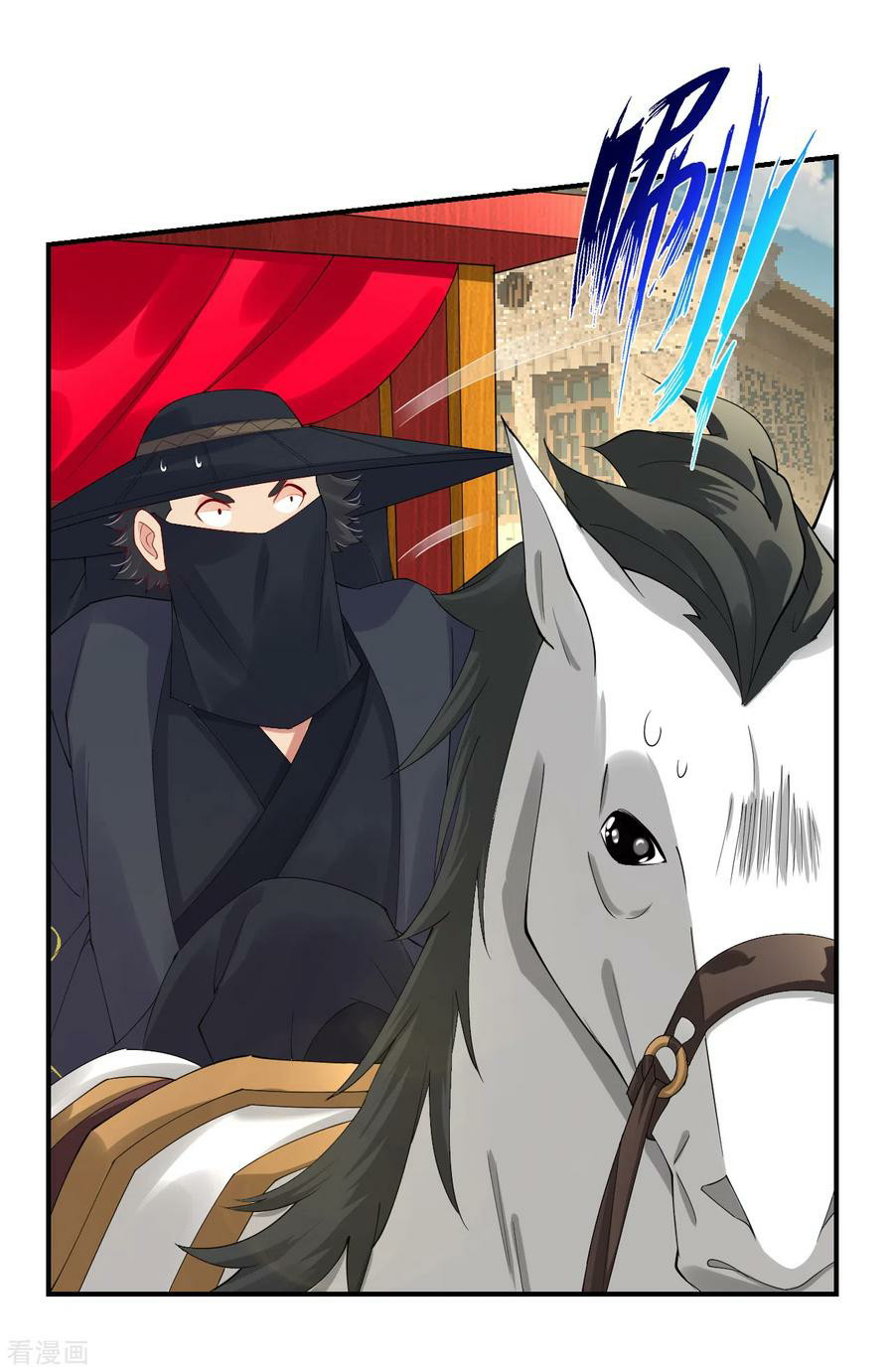 Reborn of War God Chapter 159 Gambar 14