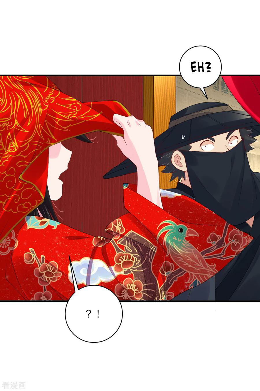 Reborn of War God Chapter 159 Gambar 15