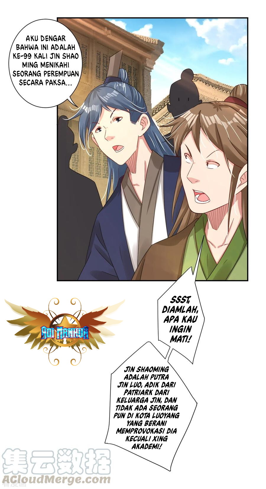 Reborn of War God Chapter 157 Gambar 4