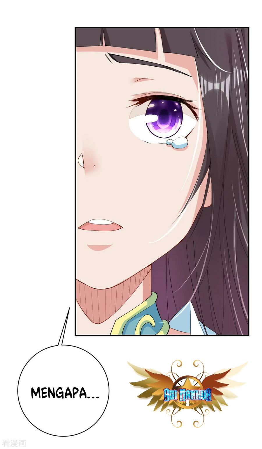 Reborn of War God Chapter 156 Gambar 17