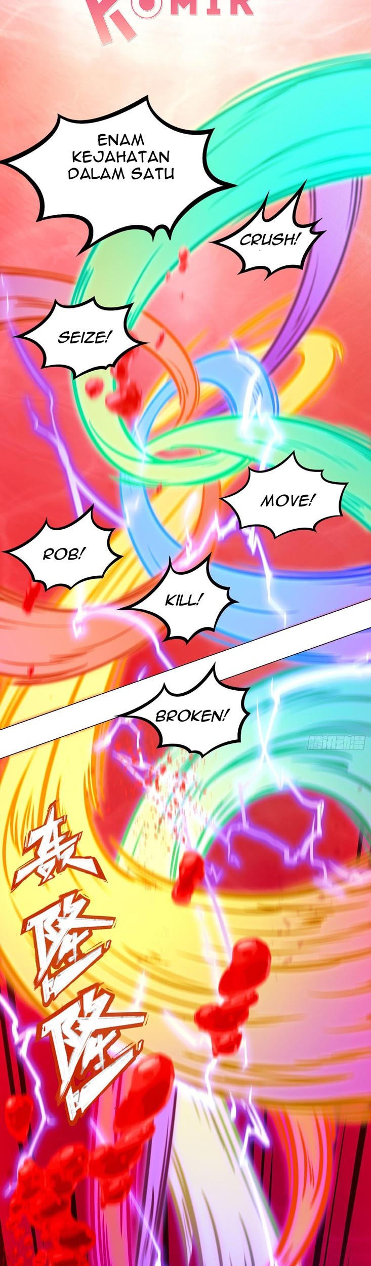 Everlasting God of Sword Chapter 120 Gambar 19