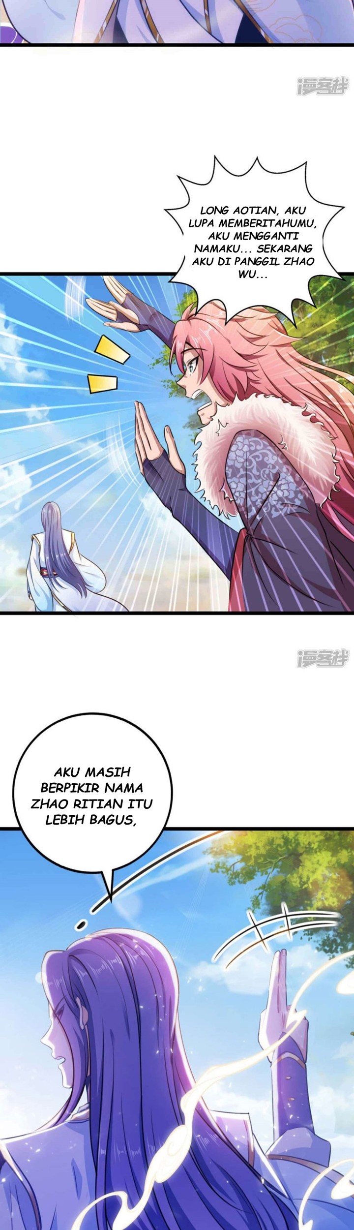 I’m Going to Die Tomorrow Chapter 12 Gambar 7