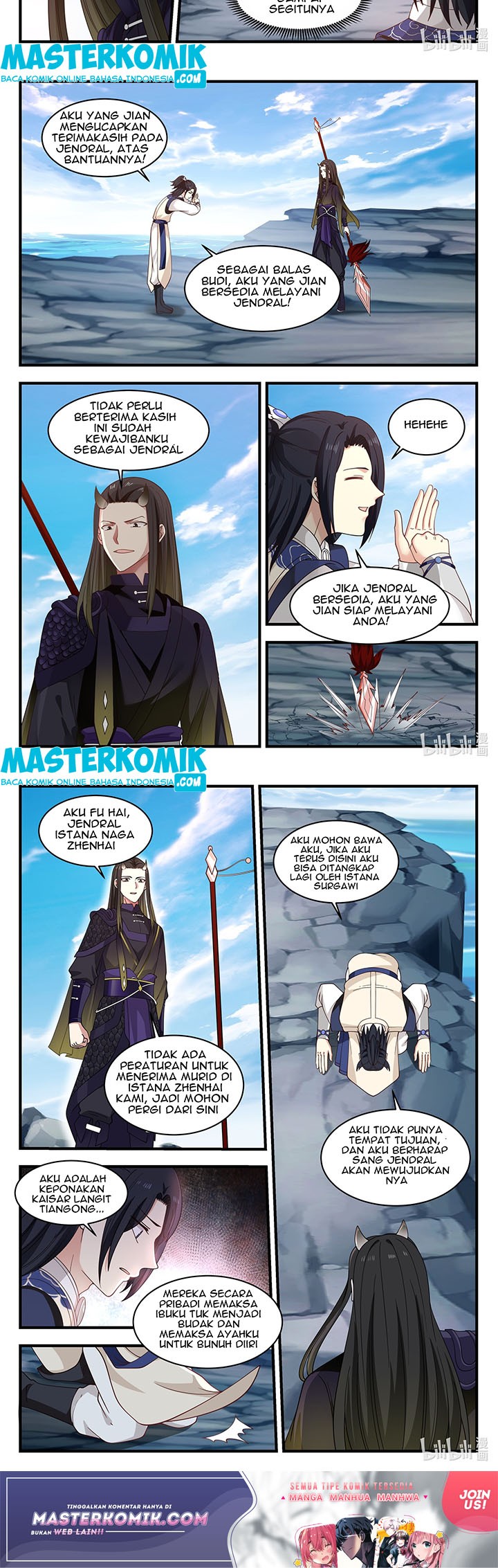 Dragon Throne Chapter 43 Gambar 4
