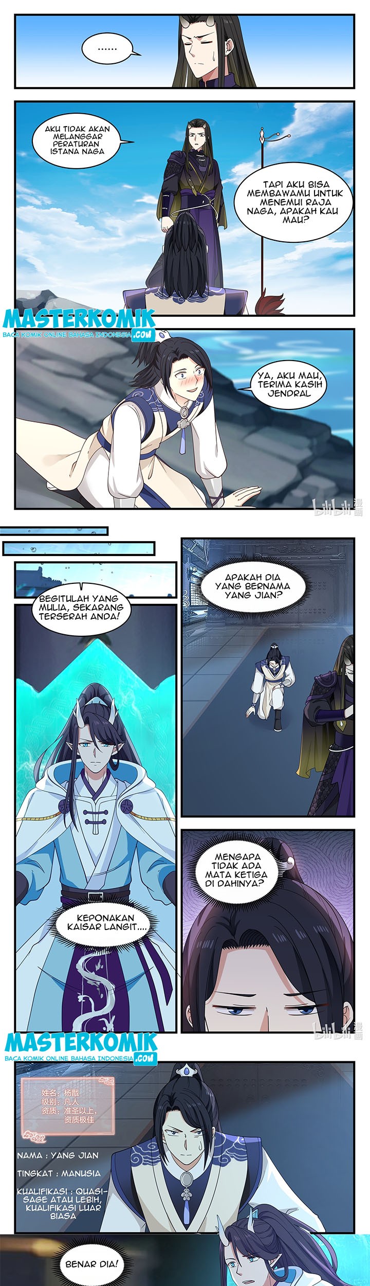 Dragon Throne Chapter 43 Gambar 5