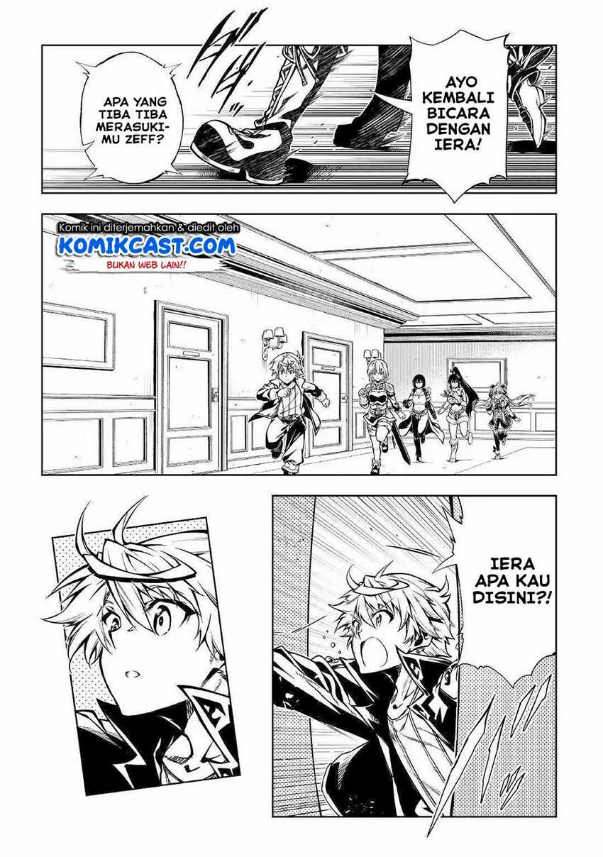 Kouritsu Kuriya Madoushi, Daini no Jinsei de Madou wo Kiwameru Chapter 51.1 Gambar 20