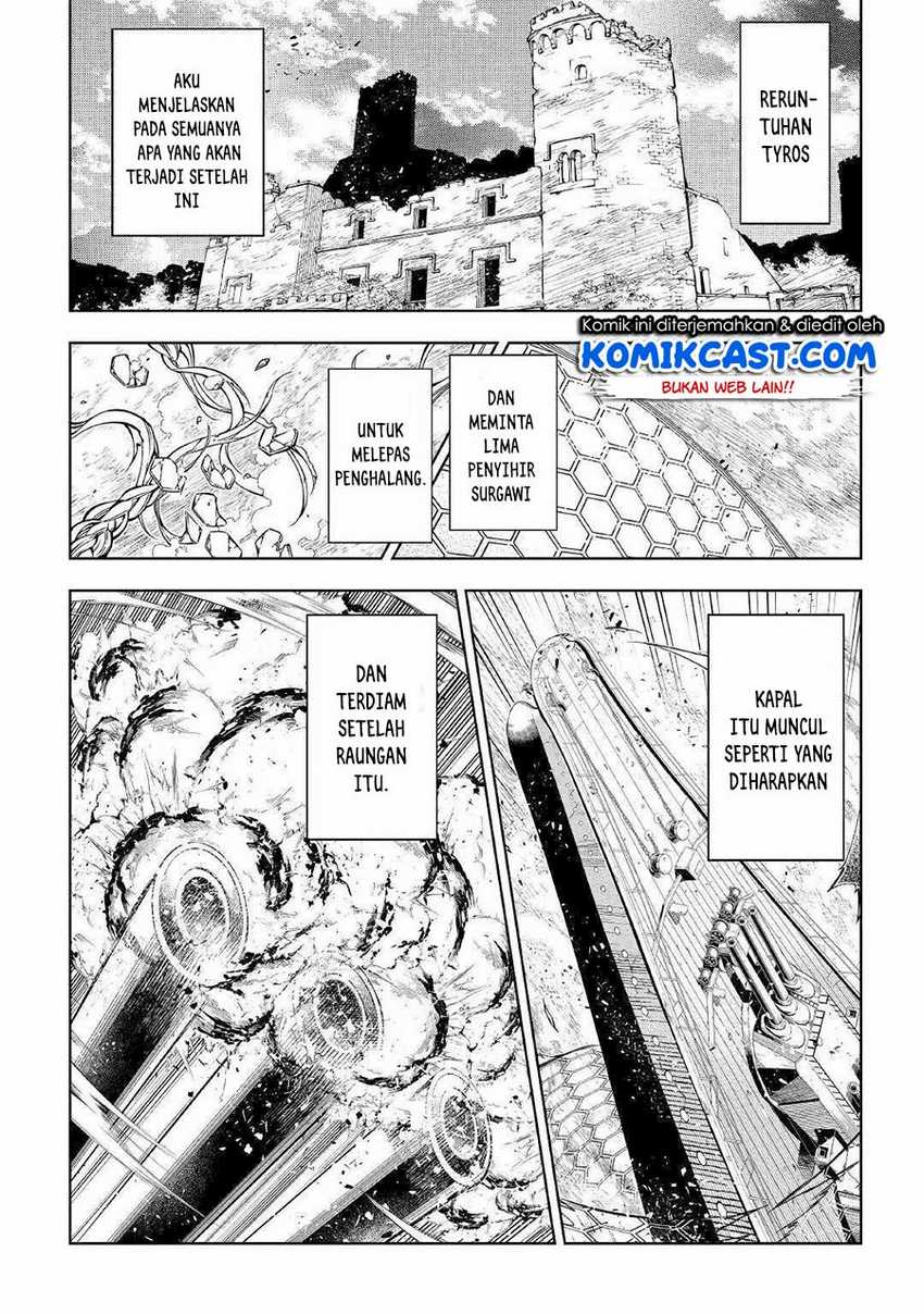 Kouritsu Kuriya Madoushi, Daini no Jinsei de Madou wo Kiwameru Chapter 51.1 Gambar 24