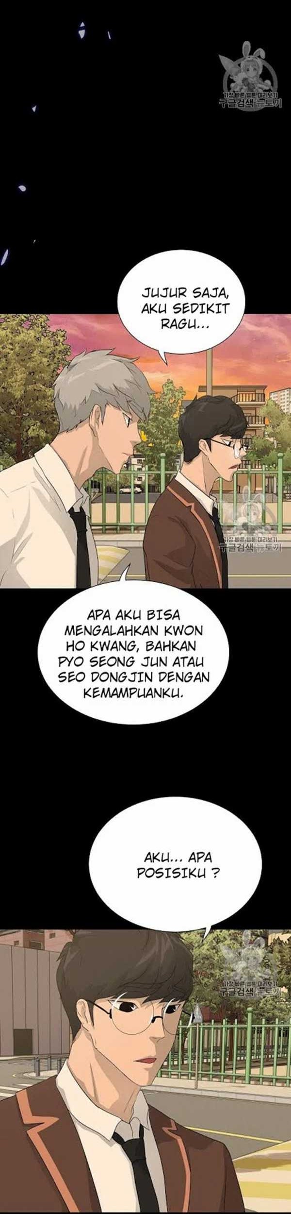 Trigger Chapter 45 Gambar 42
