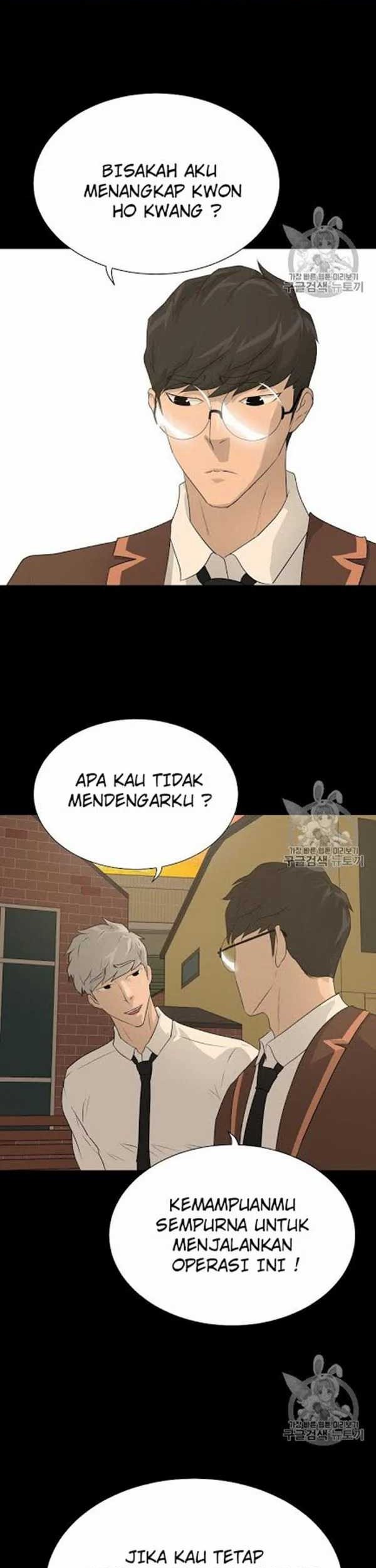 Trigger Chapter 45 Gambar 43