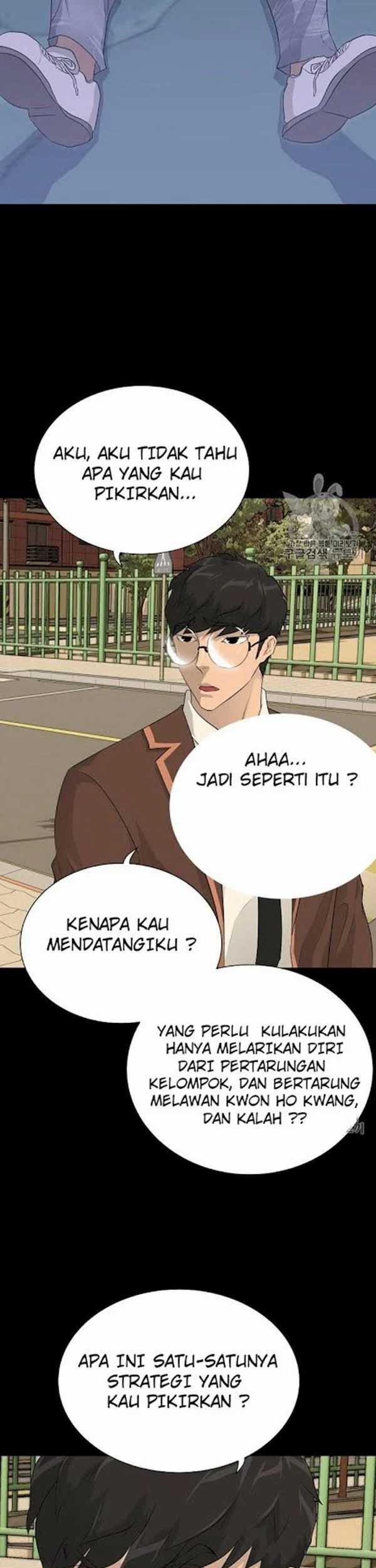 Trigger Chapter 45 Gambar 46