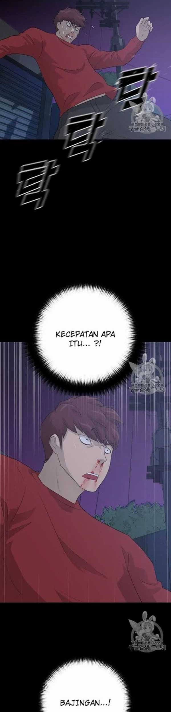 Trigger Chapter 45 Gambar 53