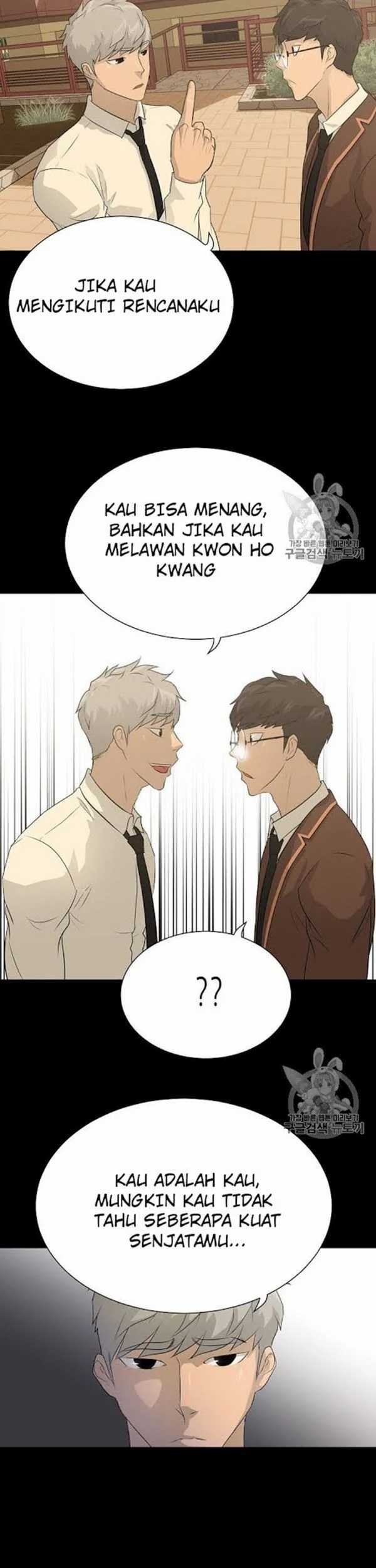 Trigger Chapter 45 Gambar 56