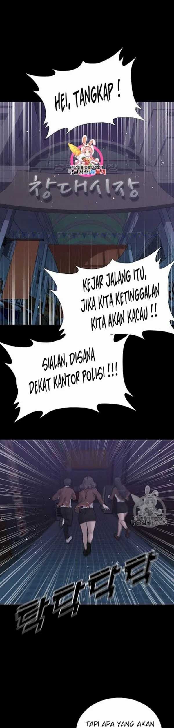 Baca Manhwa Trigger Chapter 45 Gambar 2