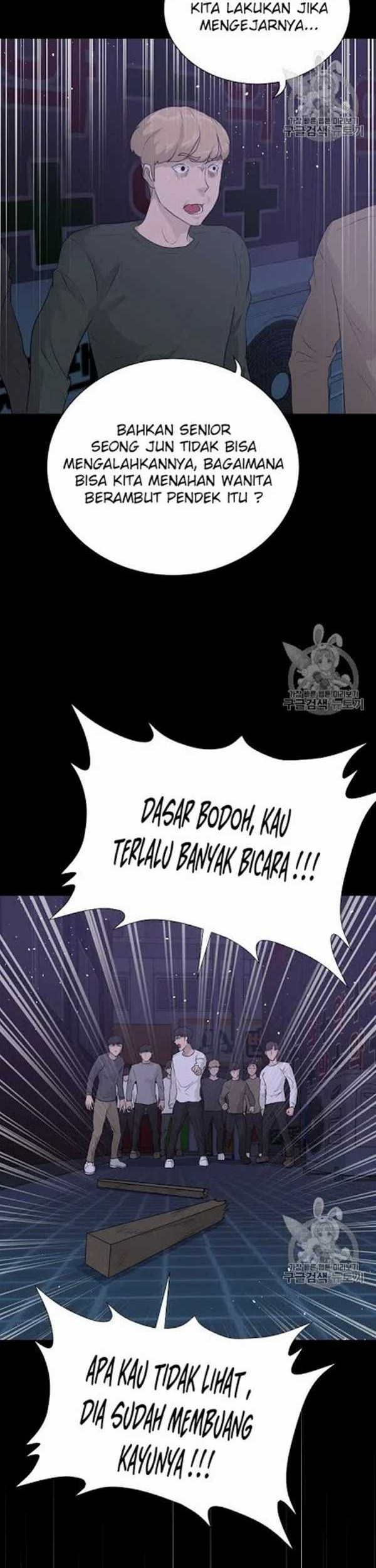 Trigger Chapter 45 Gambar 3