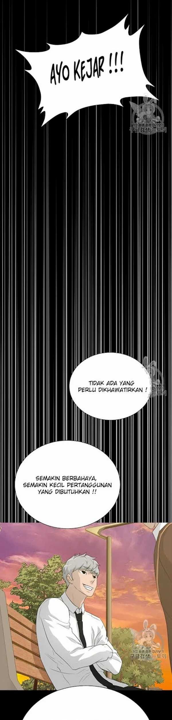 Trigger Chapter 45 Gambar 4