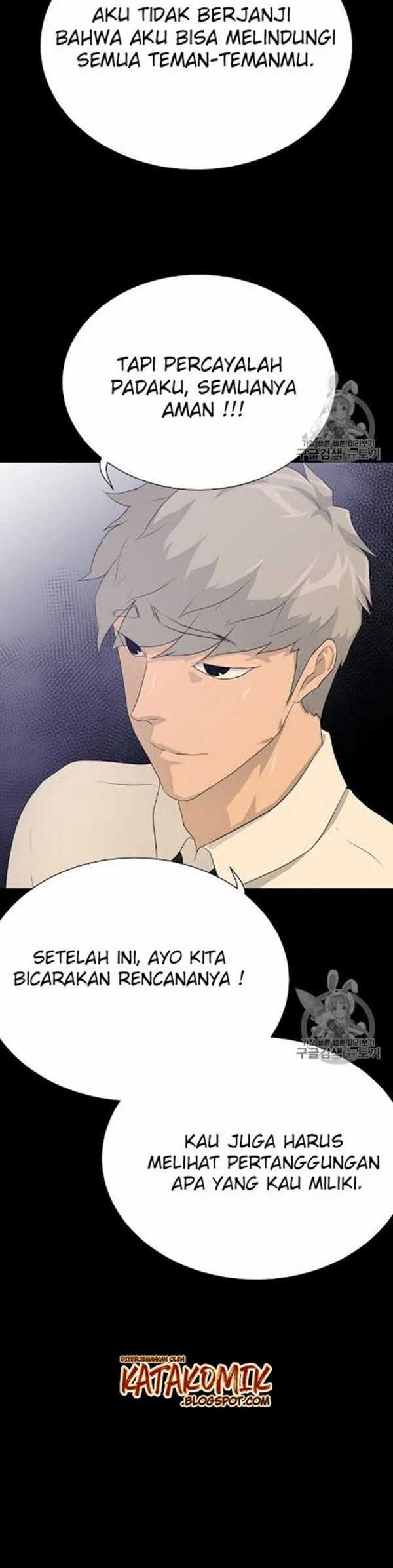 Trigger Chapter 45 Gambar 5