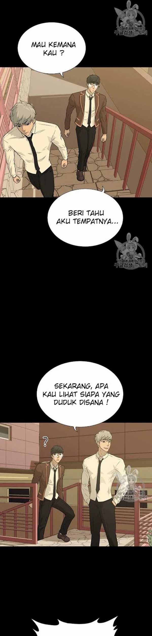 Trigger Chapter 45 Gambar 6
