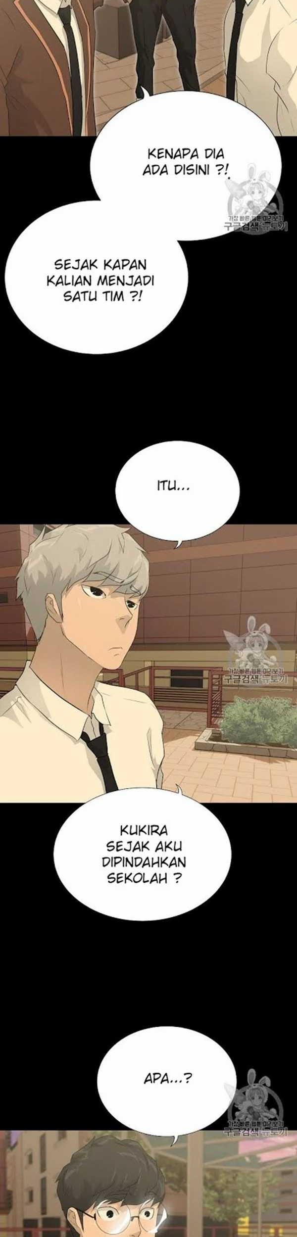 Trigger Chapter 45 Gambar 13