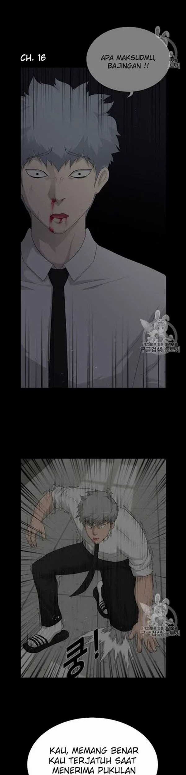 Trigger Chapter 45 Gambar 17