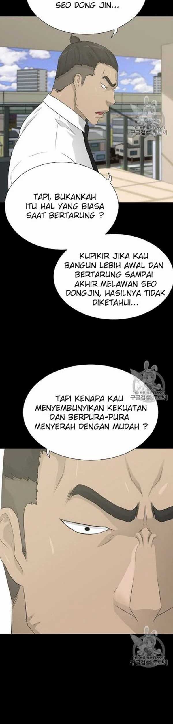 Trigger Chapter 45 Gambar 18
