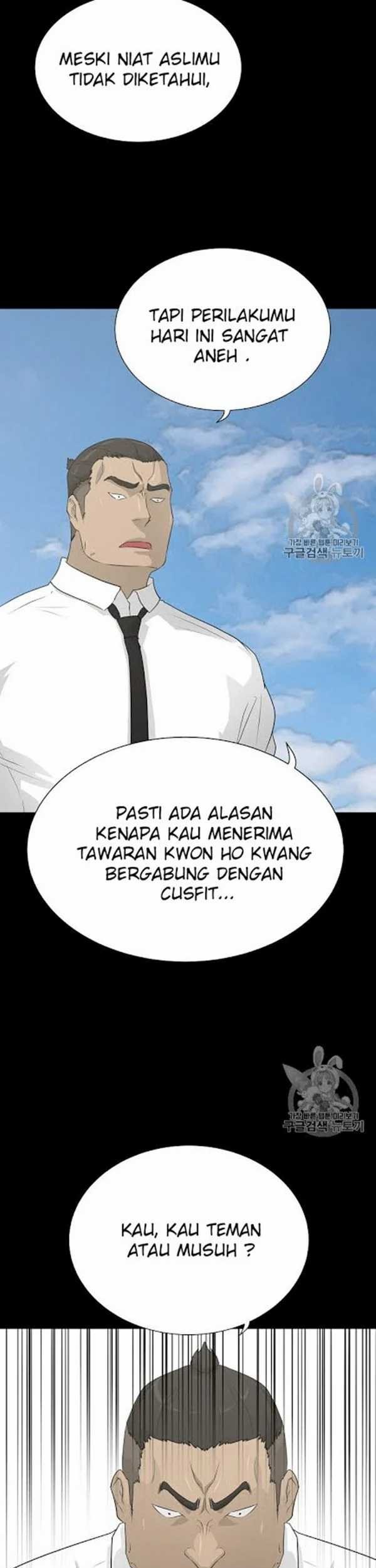 Trigger Chapter 45 Gambar 21