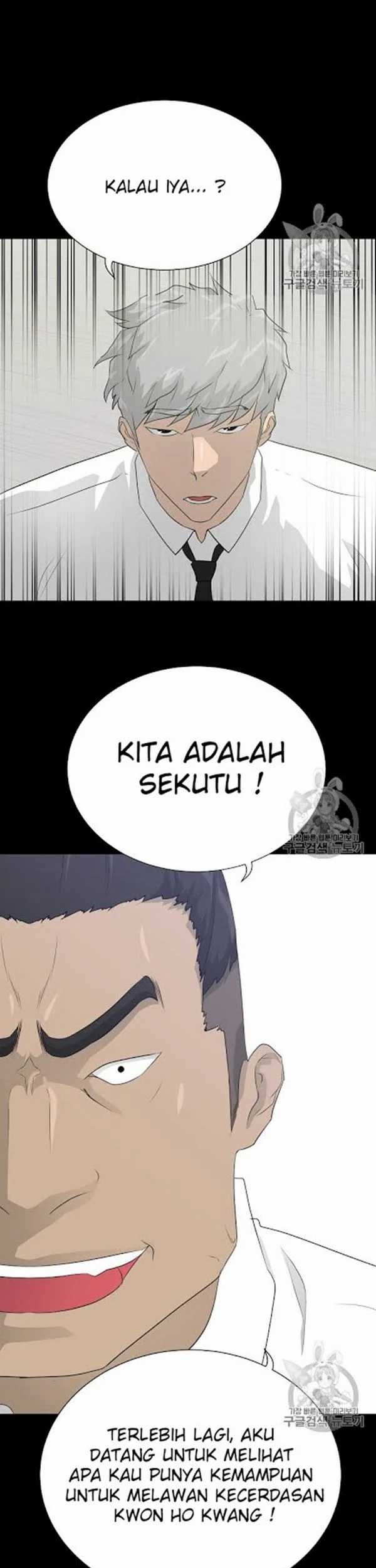 Trigger Chapter 45 Gambar 23