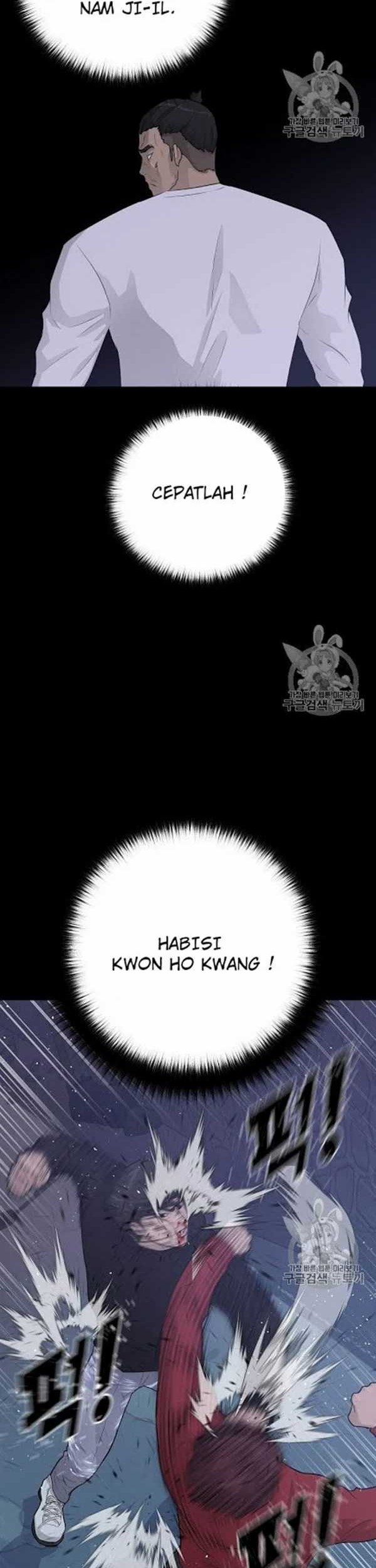 Trigger Chapter 45 Gambar 32