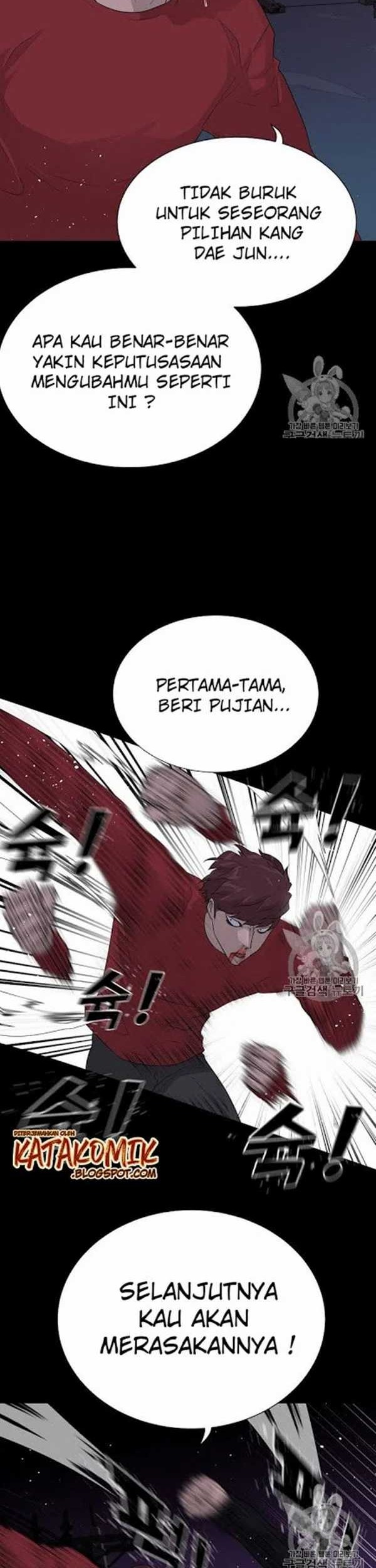 Trigger Chapter 45 Gambar 34