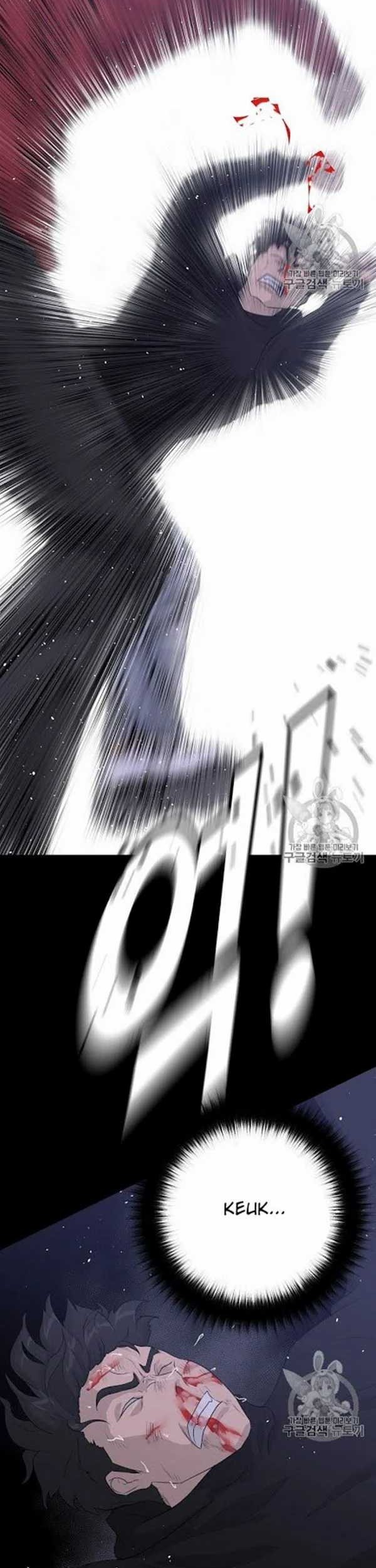 Trigger Chapter 45 Gambar 38