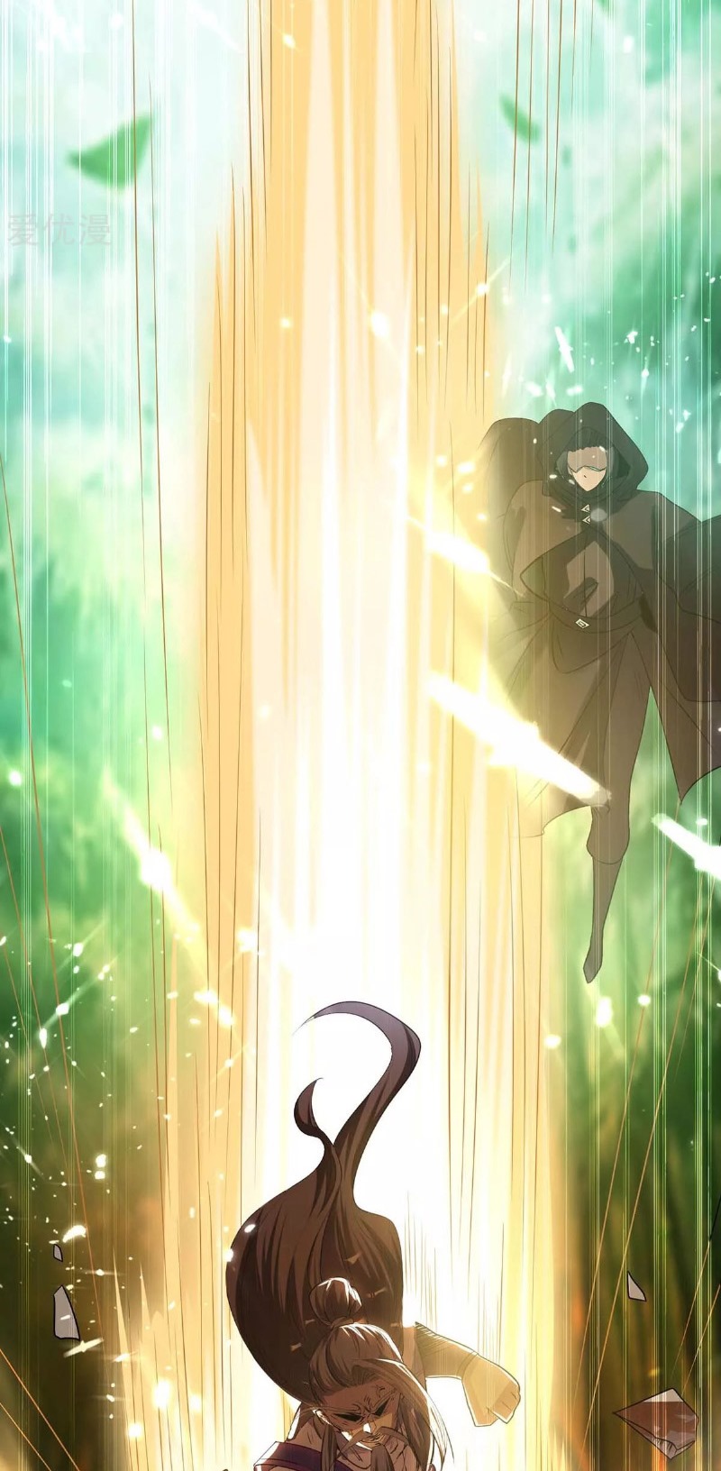 Return of Xiandi Chapter 171 Gambar 27