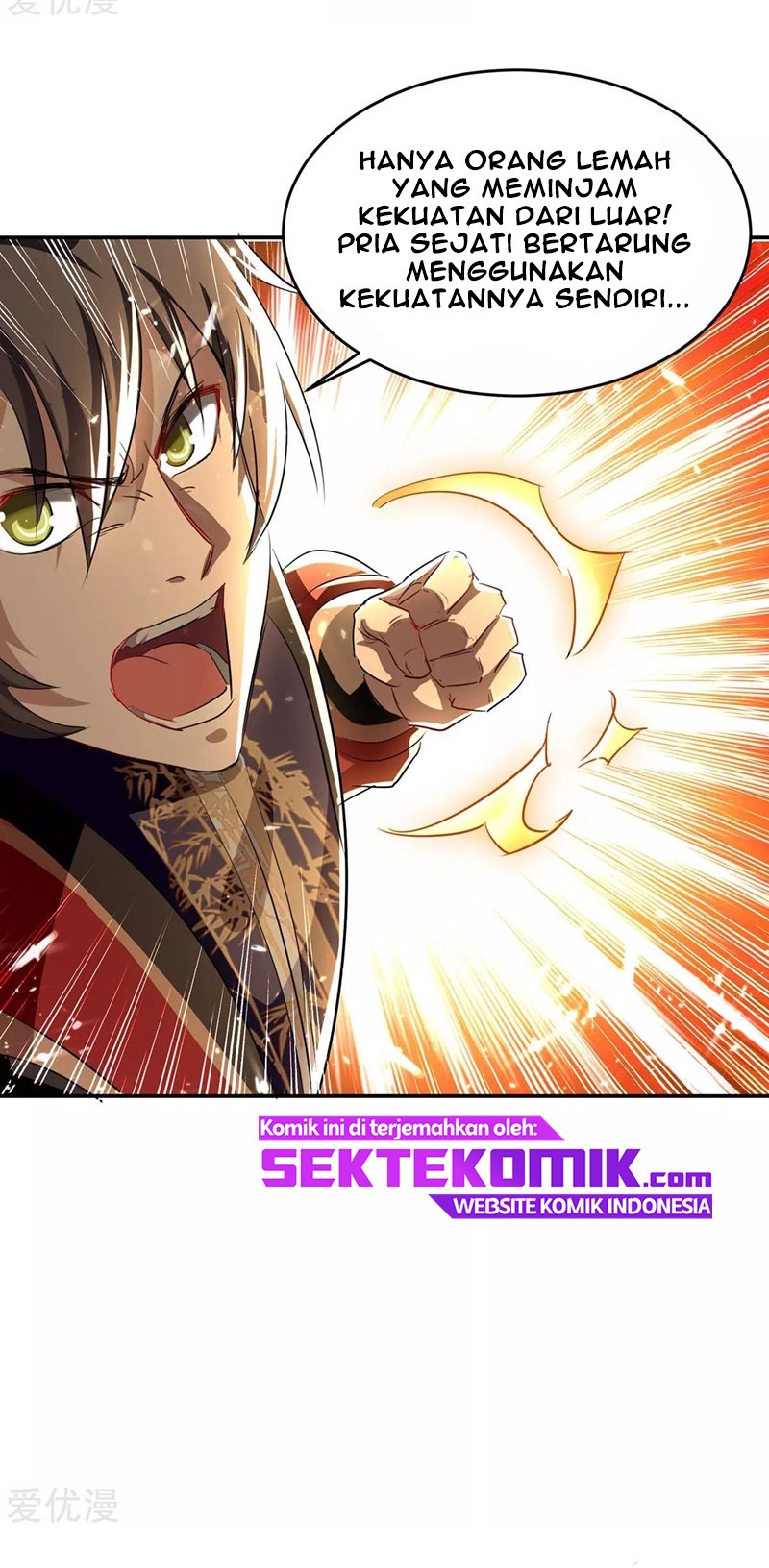 Return of Xiandi Chapter 171 Gambar 4