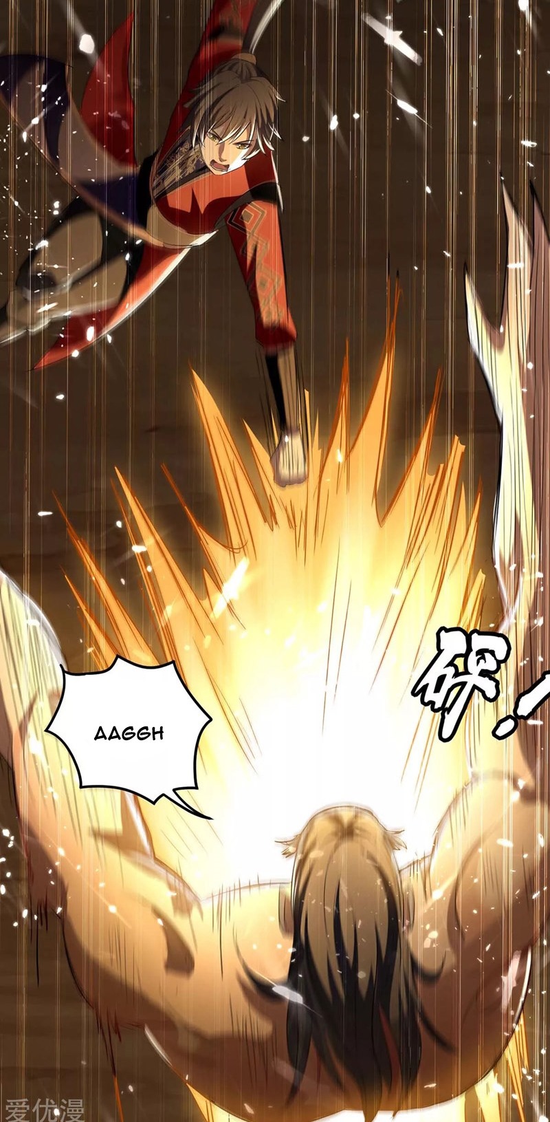 Return of Xiandi Chapter 171 Gambar 6