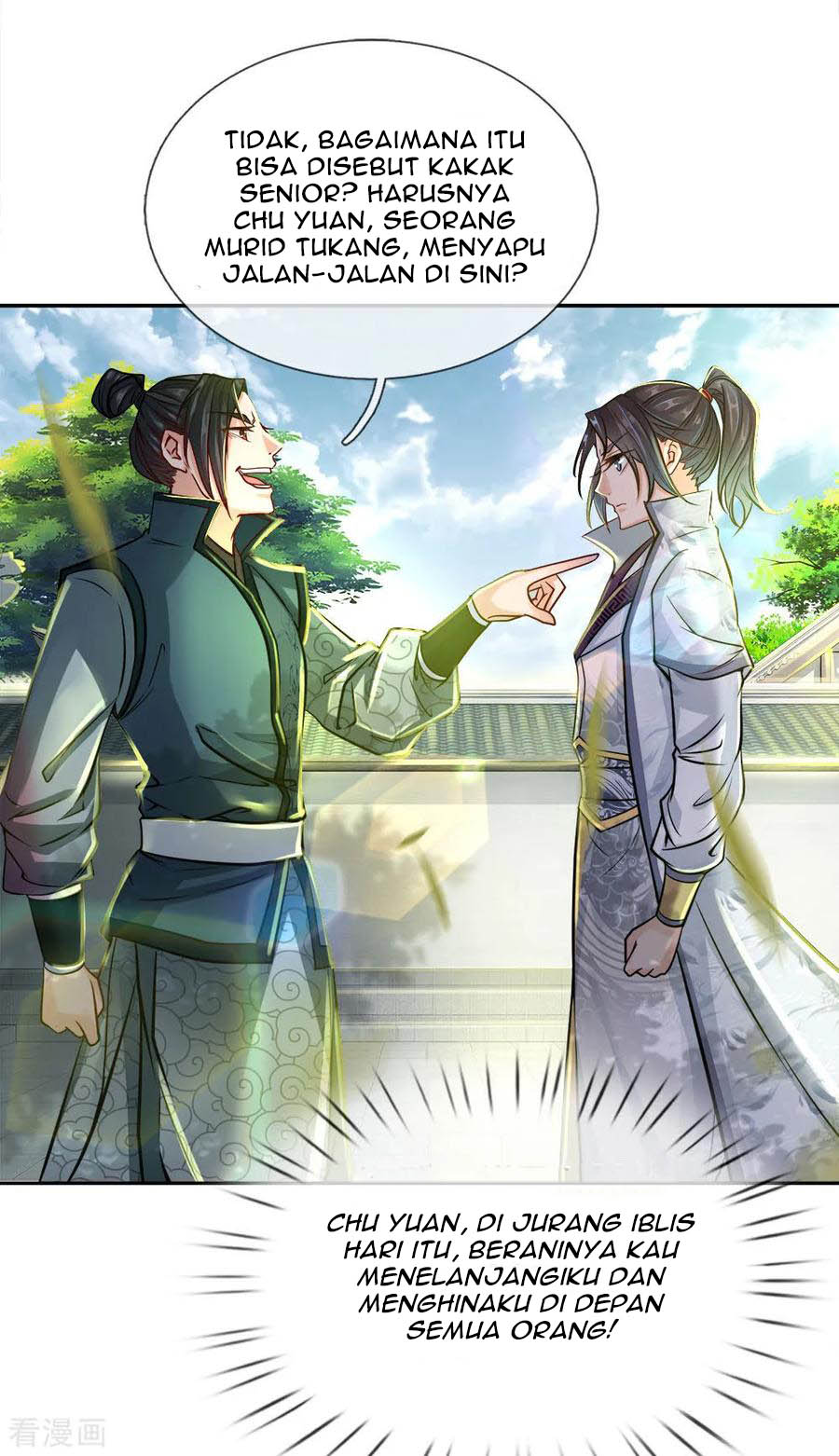 Jiandao Lingtian Chapter 41 Gambar 13