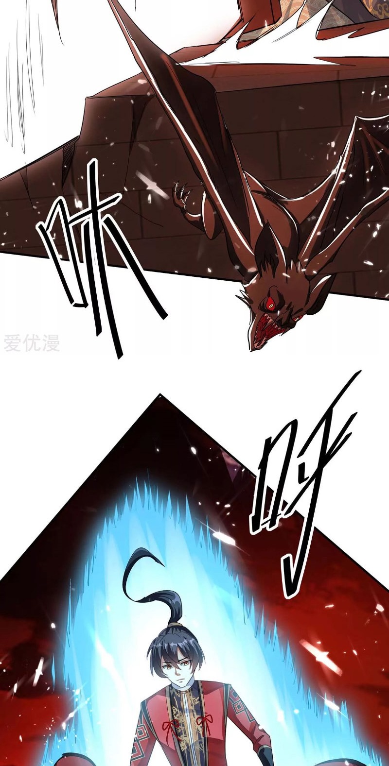 Return of Xiandi Chapter 175 Gambar 26