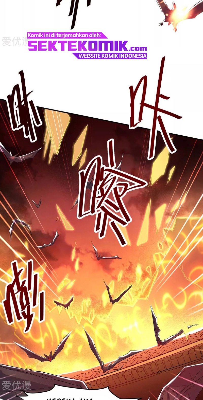 Return of Xiandi Chapter 175 Gambar 29