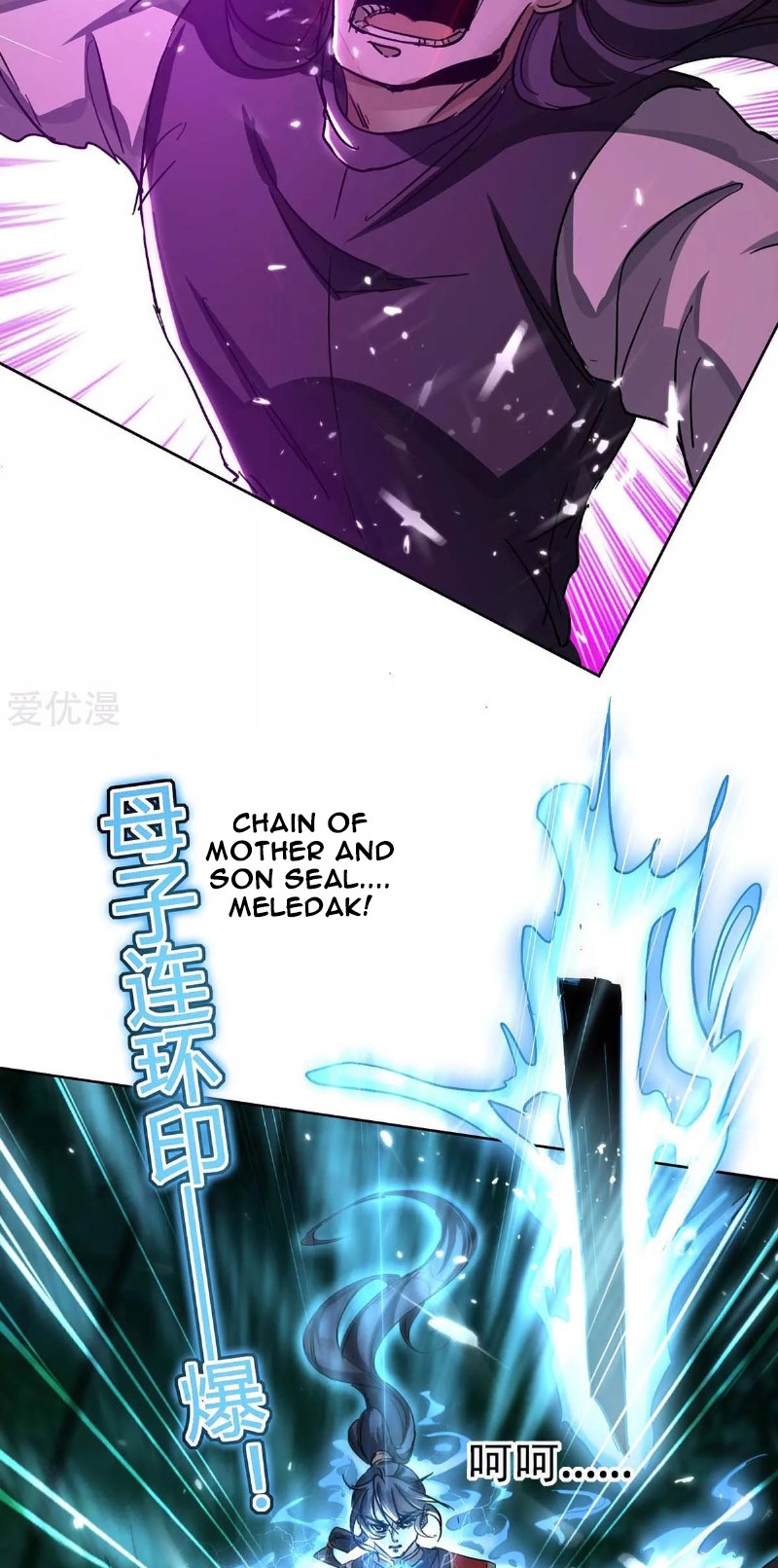 Return of Xiandi Chapter 174 Gambar 28