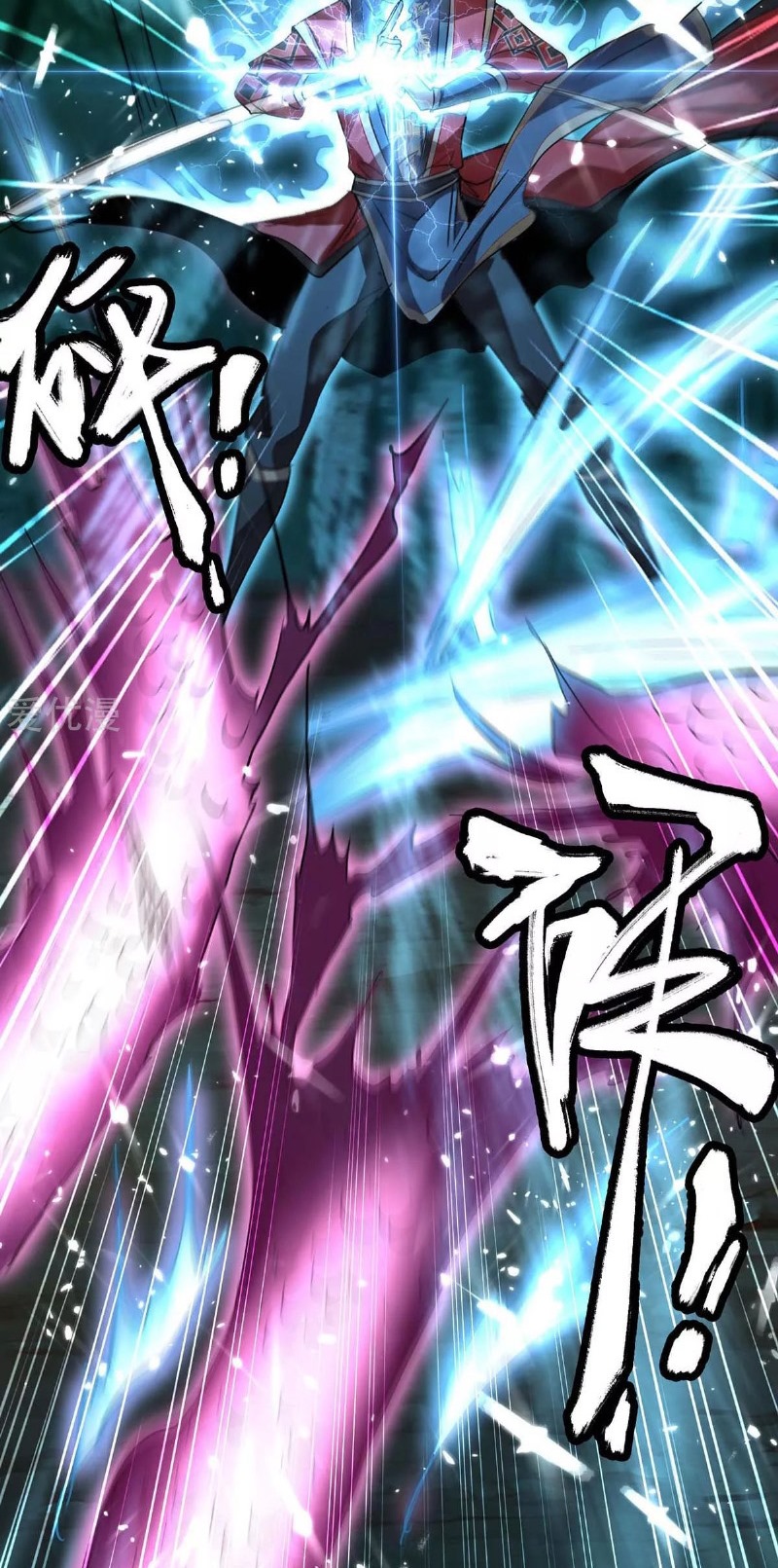 Return of Xiandi Chapter 174 Gambar 29