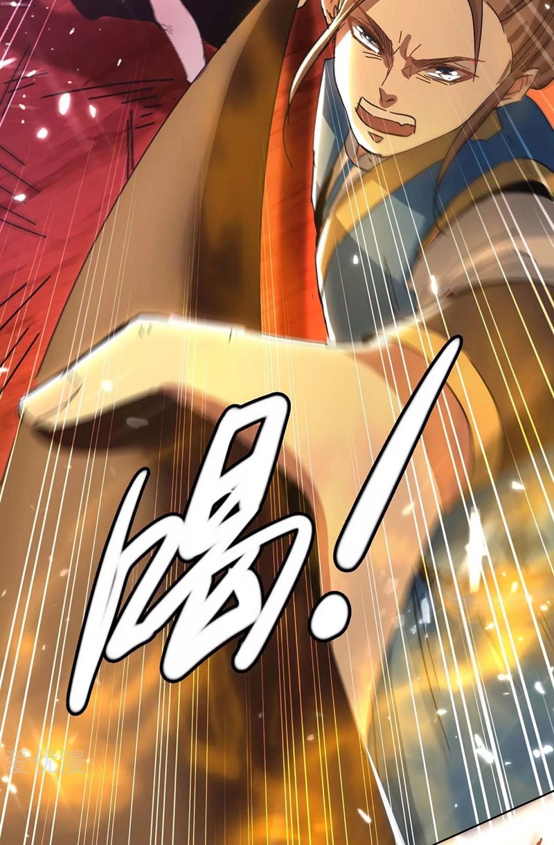 Return of Xiandi Chapter 173 Gambar 10