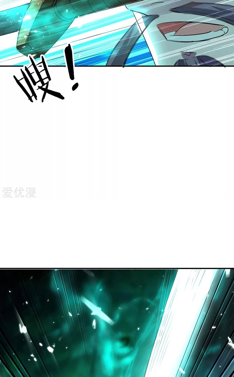 Return of Xiandi Chapter 172 Gambar 11