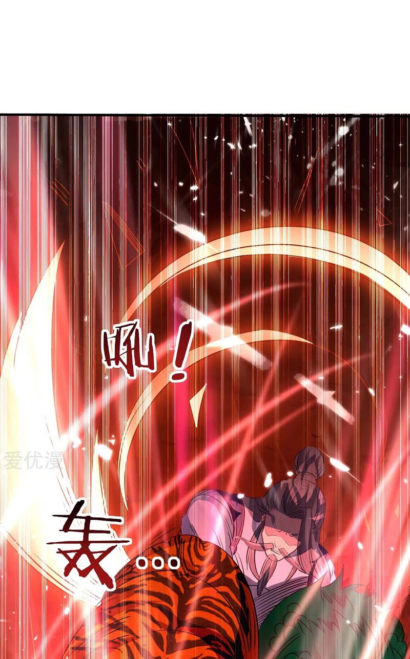 Baca Manhua Return of Xiandi Chapter 172 Gambar 2