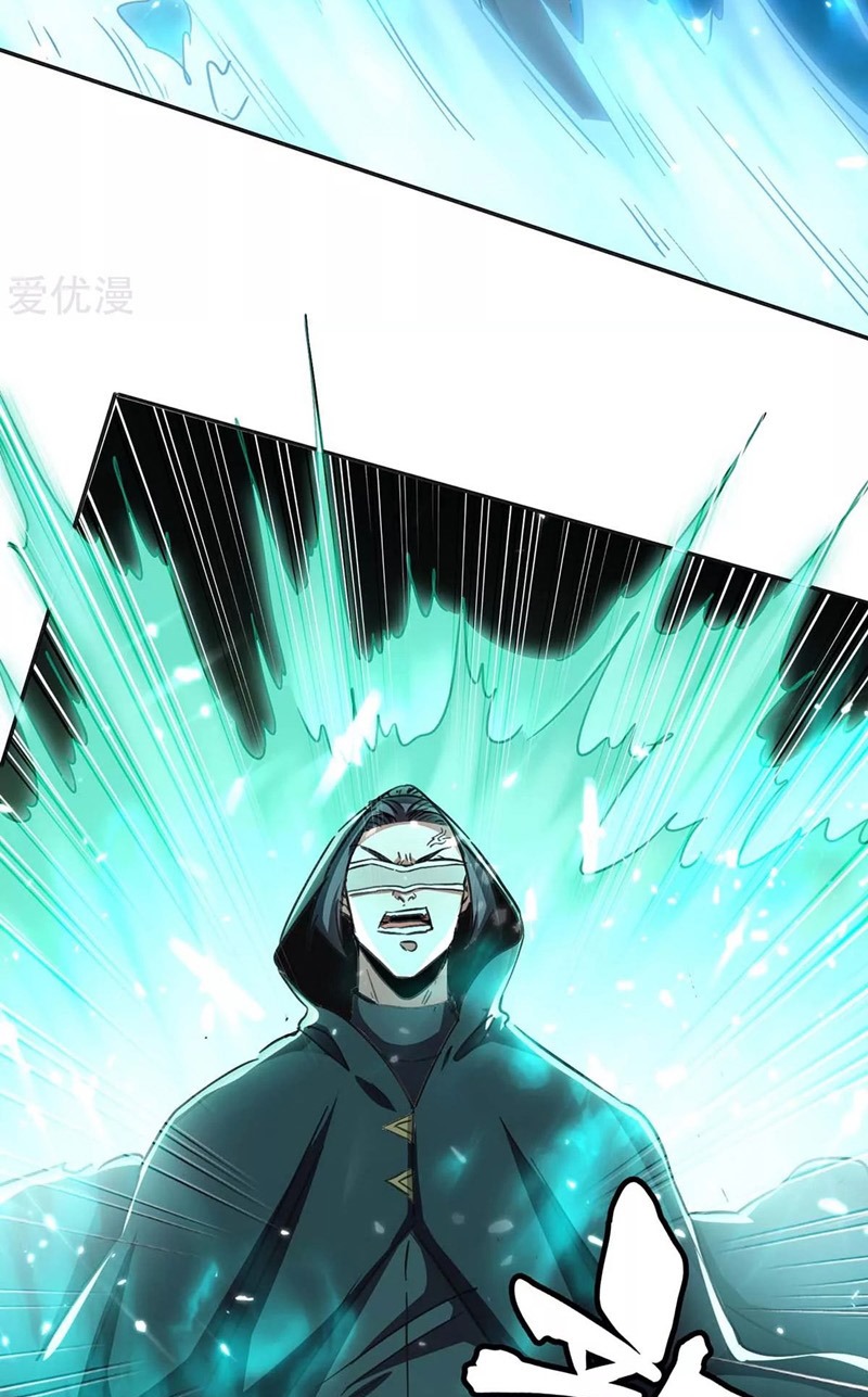 Return of Xiandi Chapter 172 Gambar 26