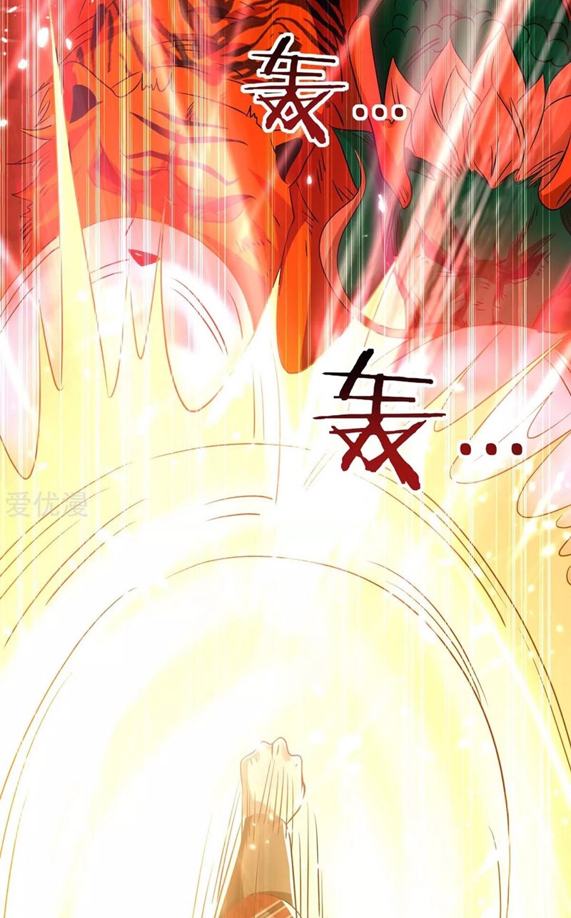 Return of Xiandi Chapter 172 Gambar 3