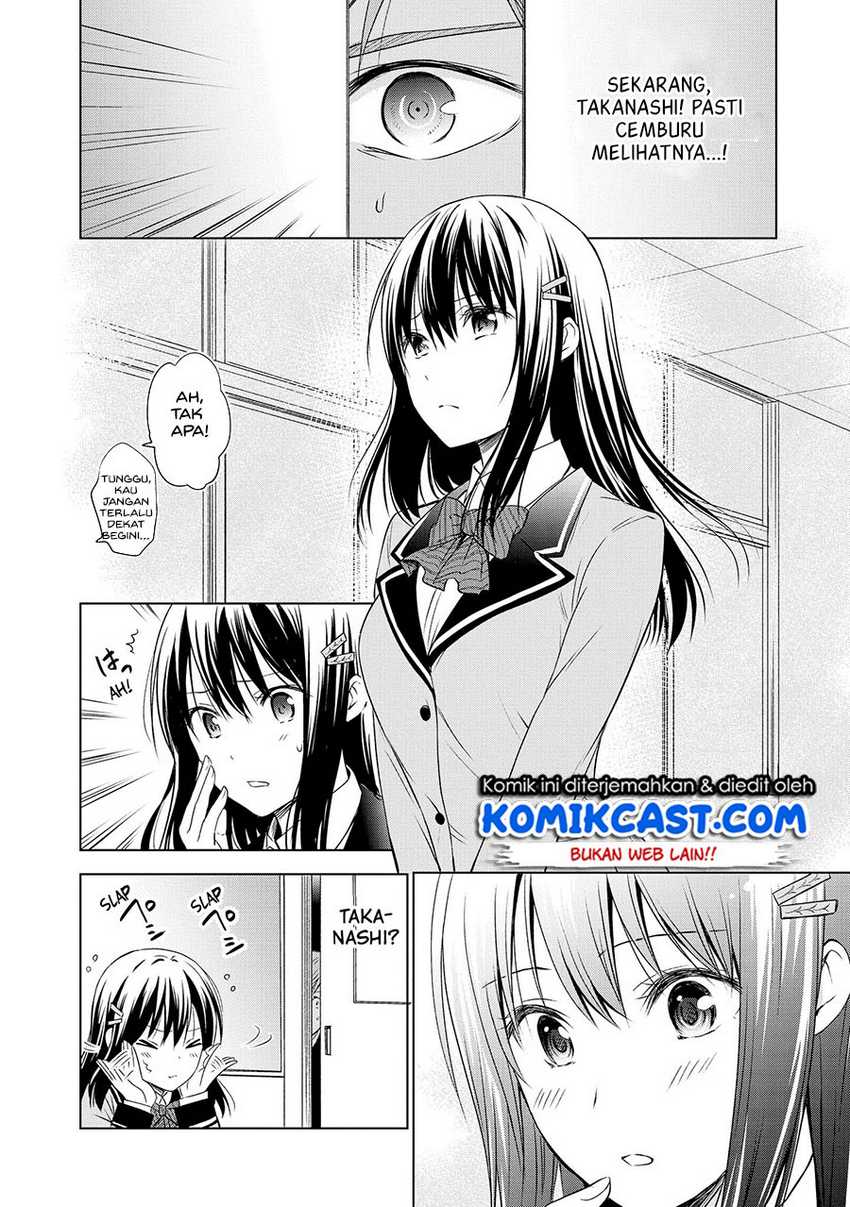 Akuyaku Ouji wa Koi ga Dekinai Chapter 09 Gambar 11