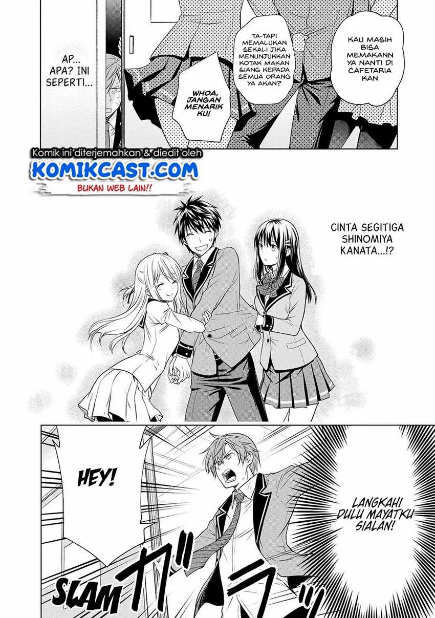 Akuyaku Ouji wa Koi ga Dekinai Chapter 09 Gambar 13