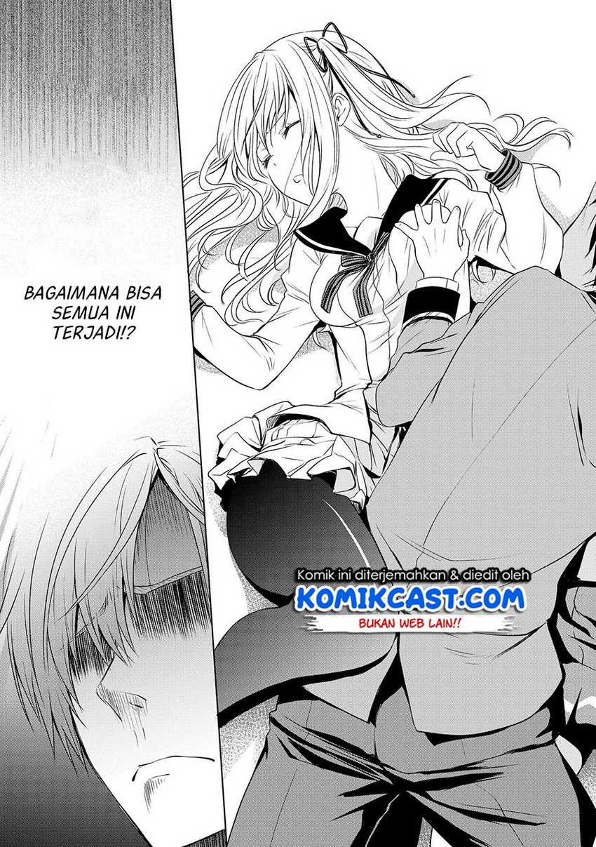Akuyaku Ouji wa Koi ga Dekinai Chapter 09 Gambar 16