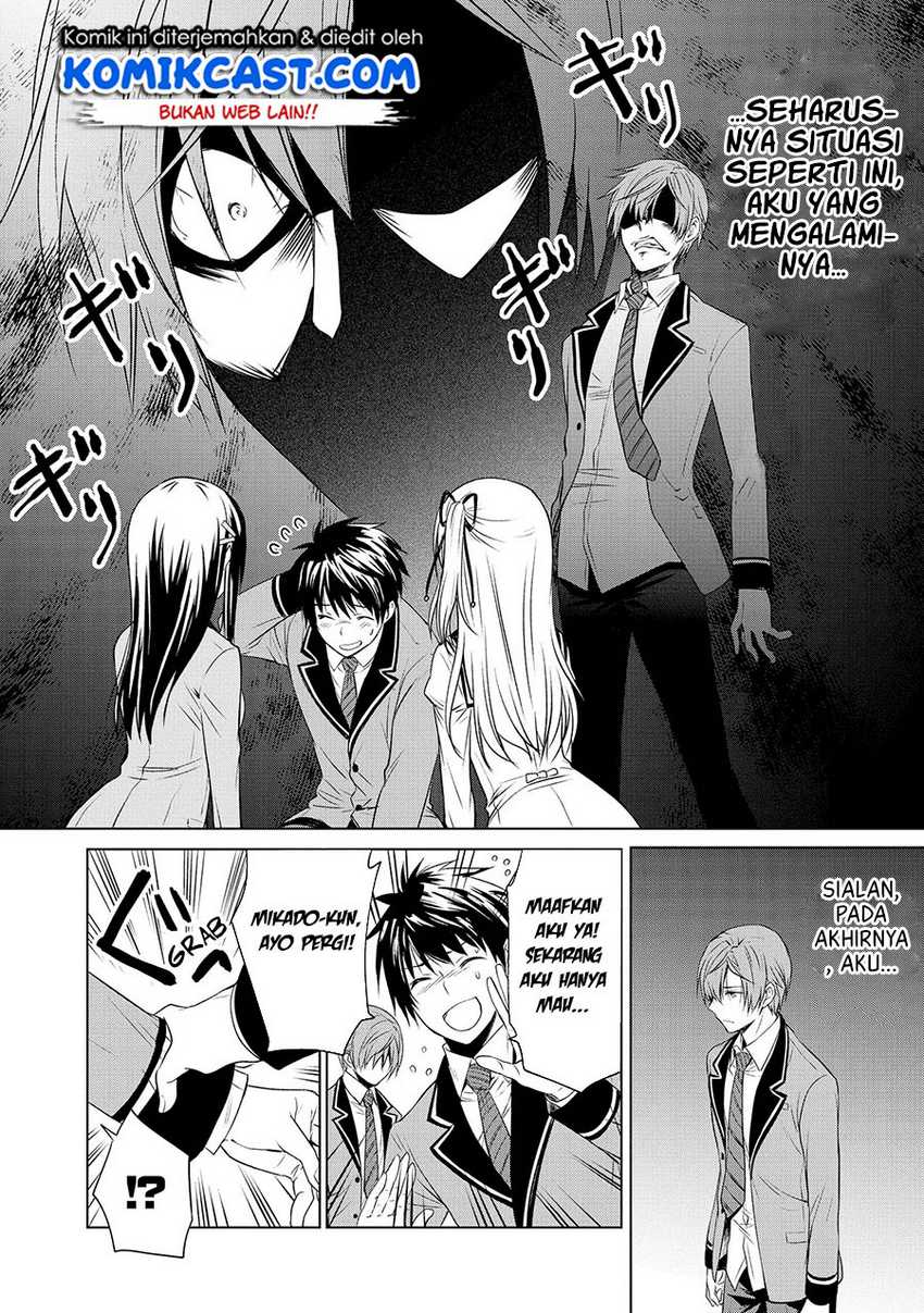 Akuyaku Ouji wa Koi ga Dekinai Chapter 09 Gambar 19