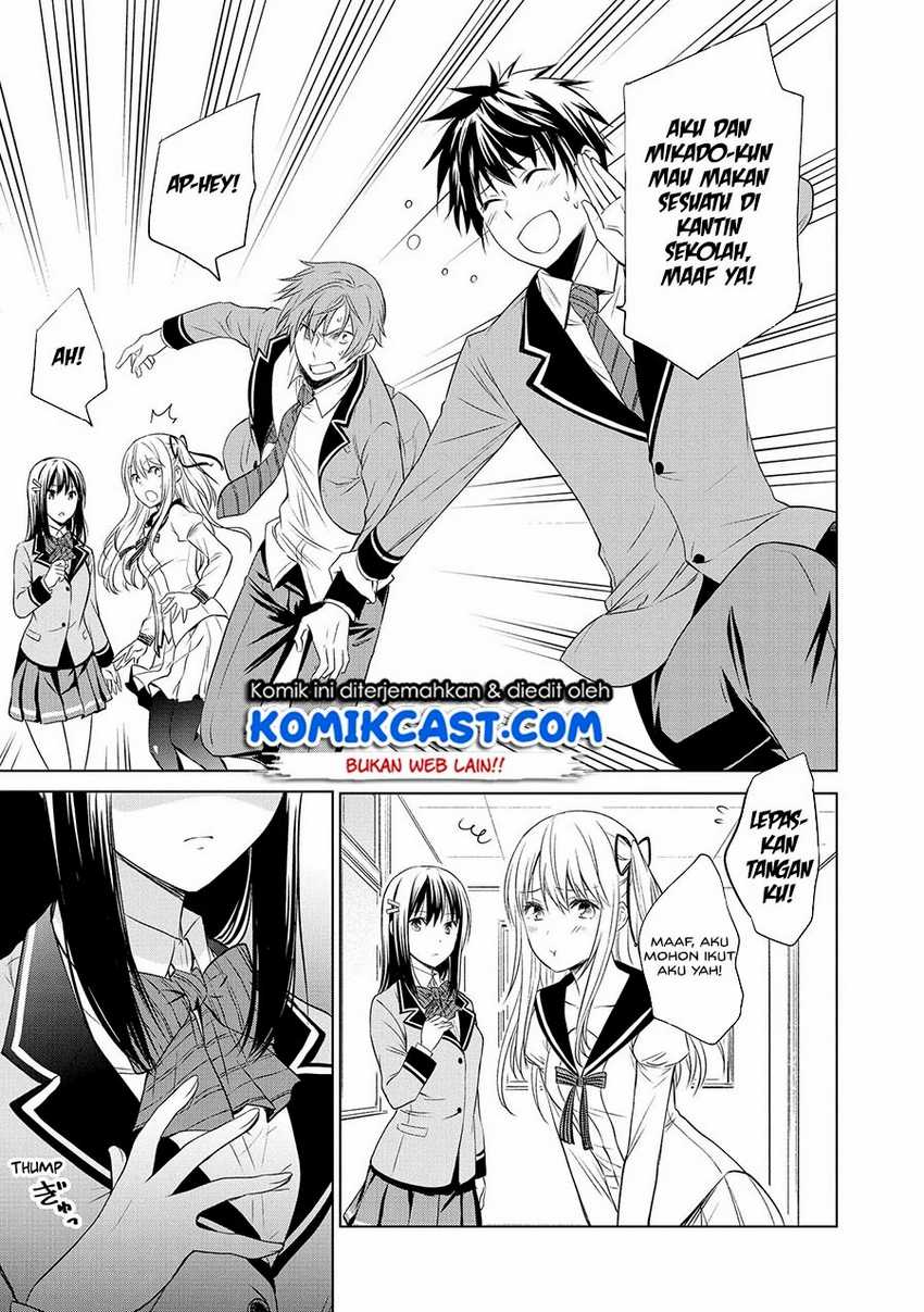 Akuyaku Ouji wa Koi ga Dekinai Chapter 09 Gambar 20